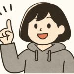 ごり太の妻<br>がお