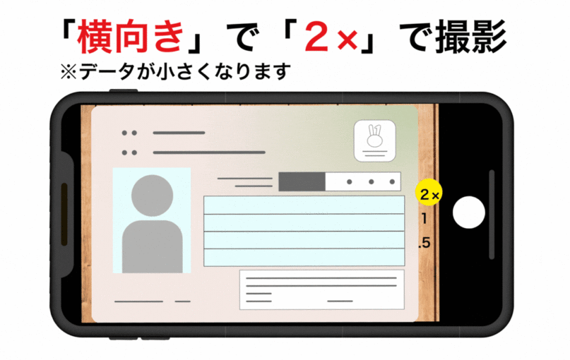 J-FLEC認定アドバイザー永島早峰理7